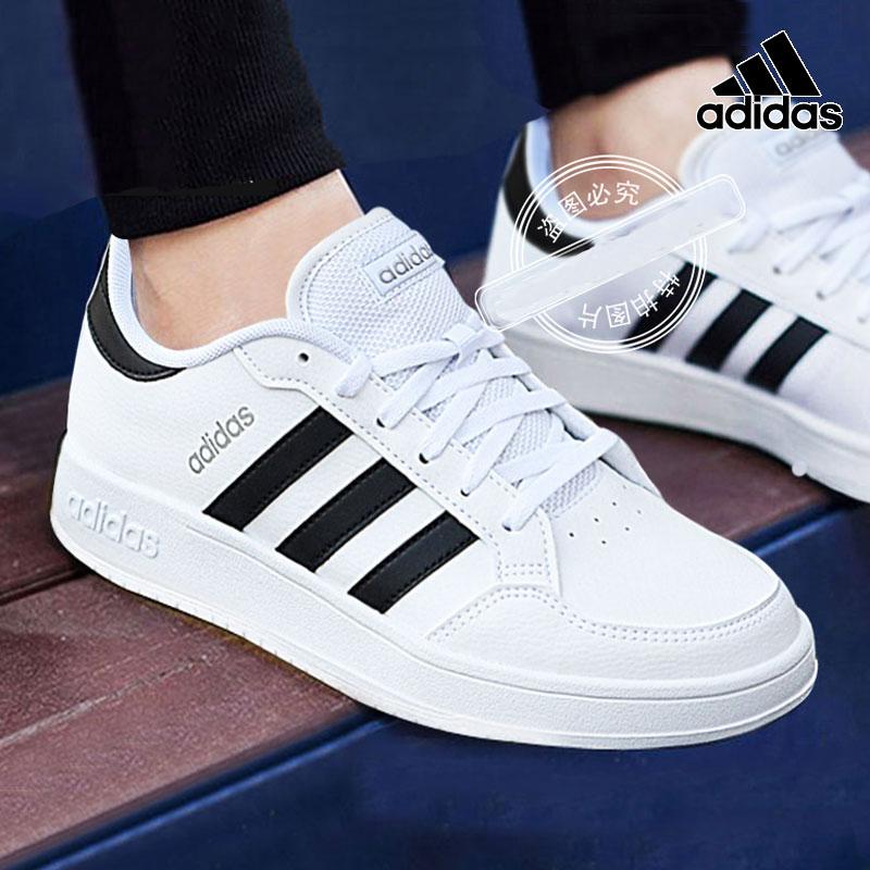 Giày thể thao nam của Adidasadidas