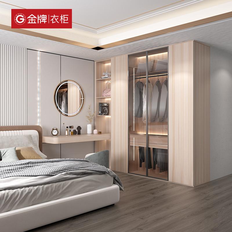 Tủ quần áo bằng vàng tổng thể vào tủ quần áo phong cách tùy chỉnh phòng ngủ phòng ngủ Cloakroom Cabres kết hợp đầy đủ -nhà đồ nội thất tùy chỉnh