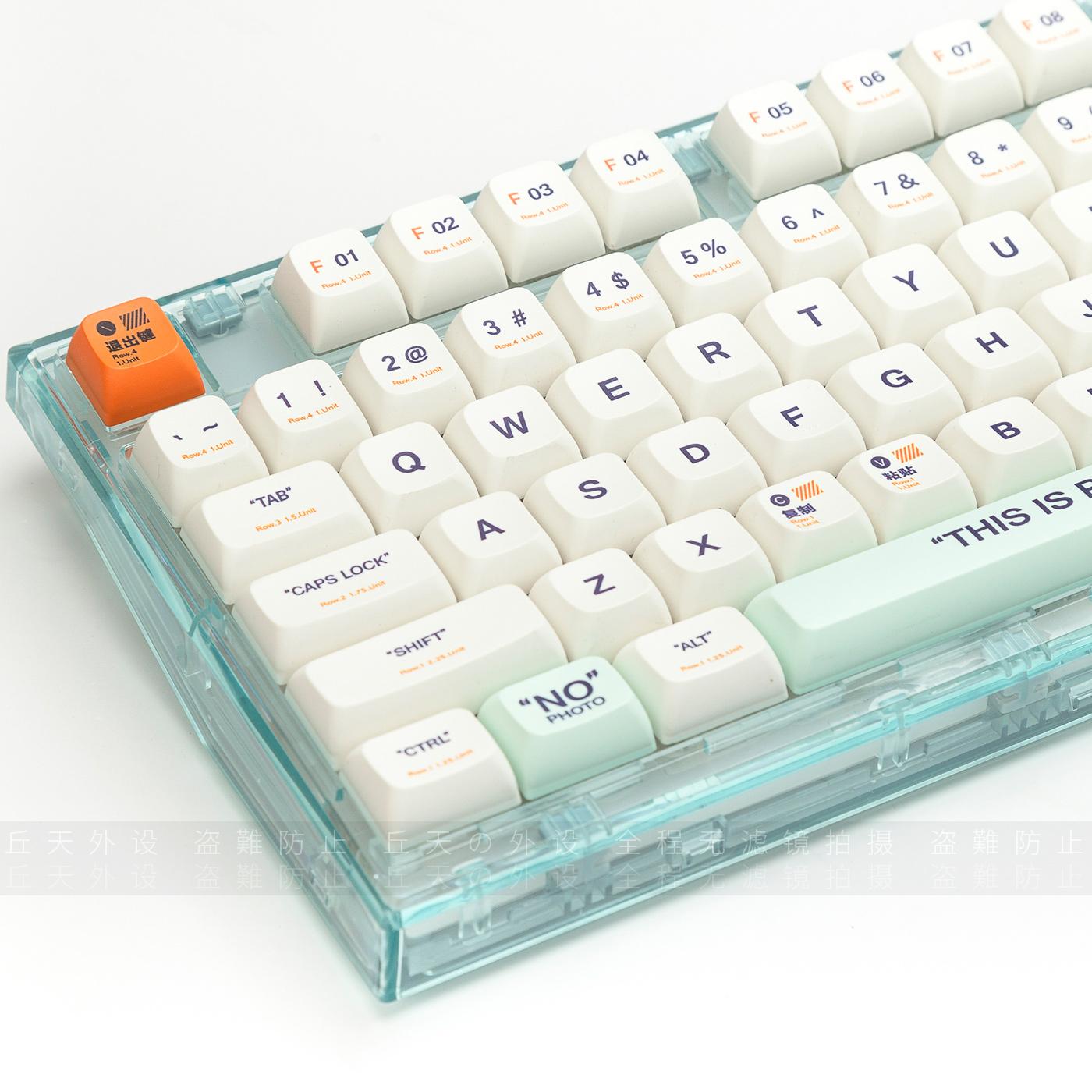 Keycap nhựa PBT lớp MDA chiều cao QSA thăng hoa CIY Ningzhi MOJO68/84/87/980/104/108