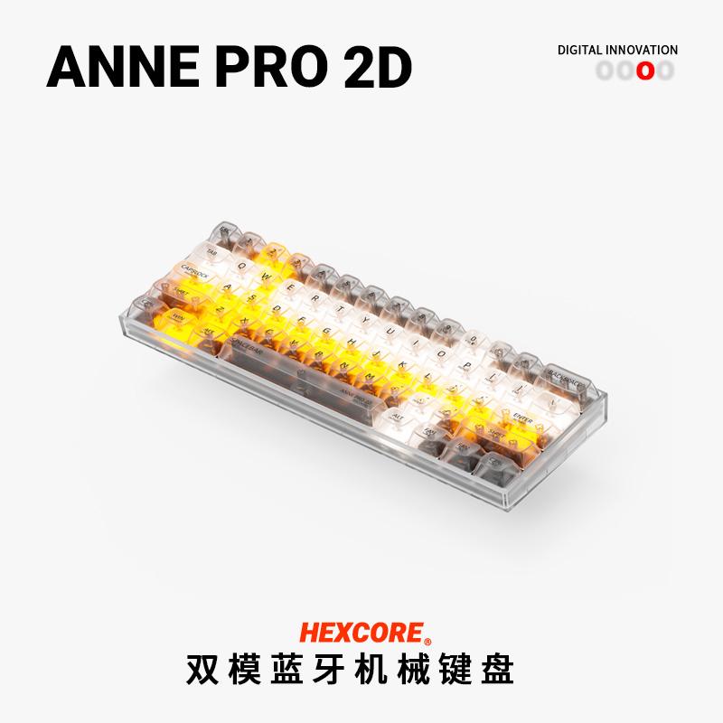 Bàn phím cơ HEXCORE ANNE PRO 2D Anne Bluetooth đèn nền RGB 60 notebook ipad bàn phím