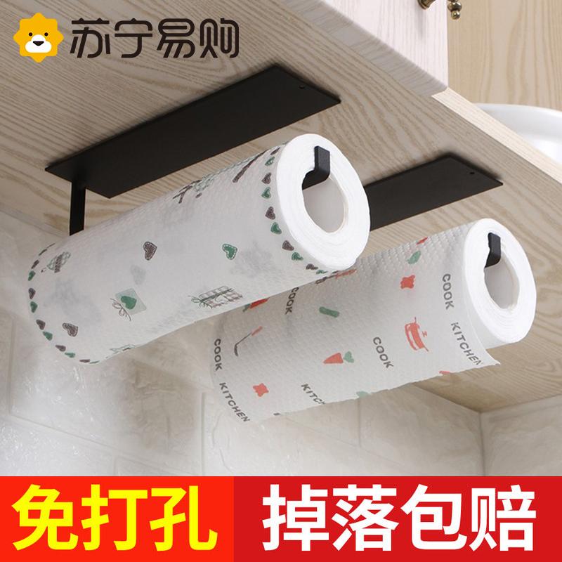 Giá đỡ khăn giấy chuyên dụng Punch -free tổng thể Tủ Tường -Giấy treo Treo Shelter Nhựa Waging Túi lưu trữ Lớp lưu trữ Lớp dầu Kệ dầu 2110