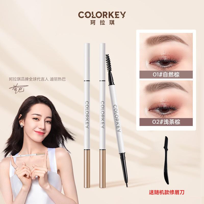 Chì kẻ mày tự động Colorkey Ke Laqi được chạm khắc tinh xảo dành cho nữ, chống thấm nước, chống mồ hôi, không dễ phai, chính hãng Sống động và tự nhiên