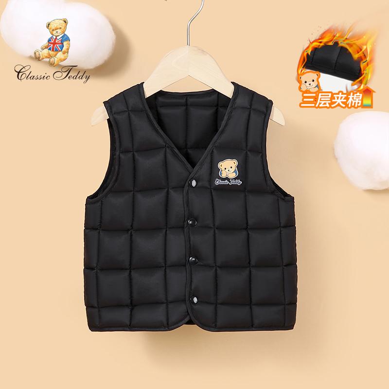 Phân loại quần áo cotton trẻ em mùa đông nam và cô gái dày vest ấm card cho bé