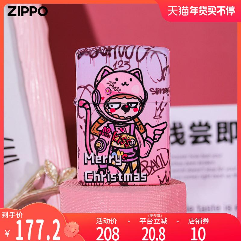 Bật lửa zippo chính hãng Zhibao bật lửa chúc sinh nhật phối màu cá tính in graffiti tặng bạn trai quà Tết