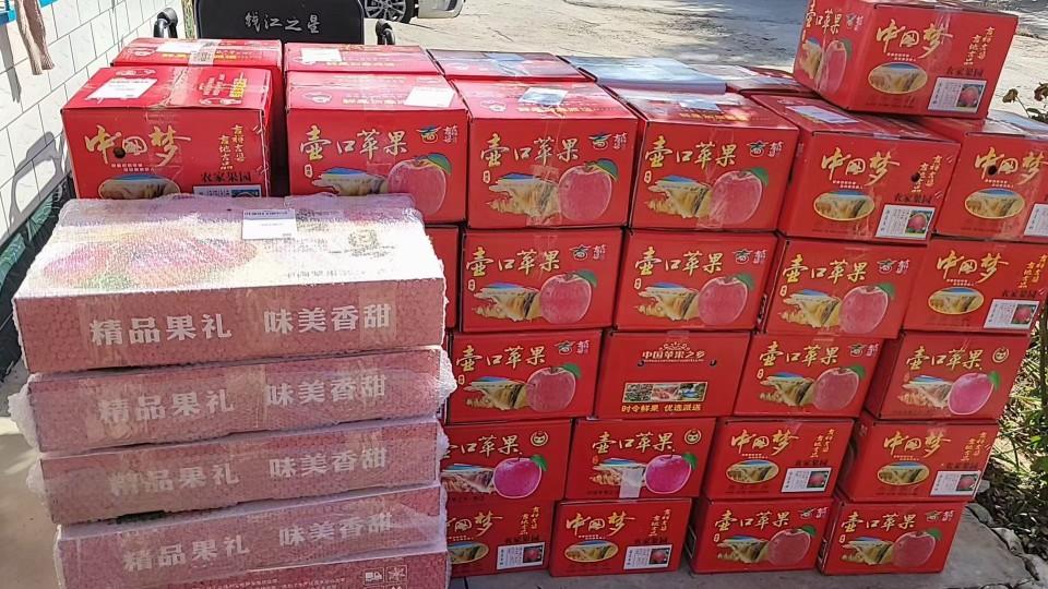 Sơn Tây Jixian Hukou Apple Red Fuji 10 catties tươi mới hái mùa trái cây kẹo đá trái tim miễn phí vận chuyển