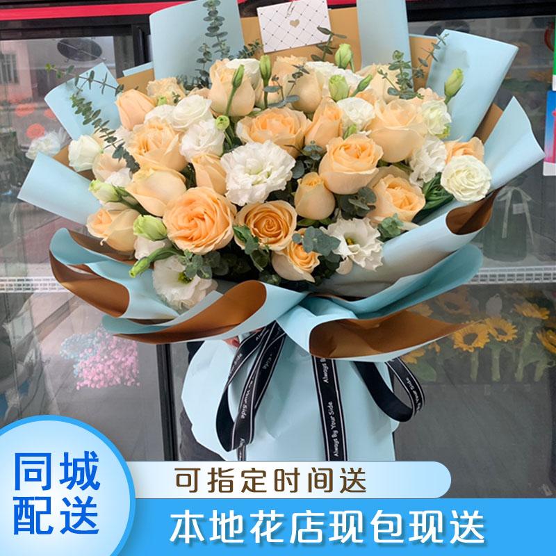 Bó hoa hồng đỏ Trường Xuân 99 chiếc Cát Lâm Siping Liaoyuan Baishan Songyuan Baicheng City Flower Shop Express