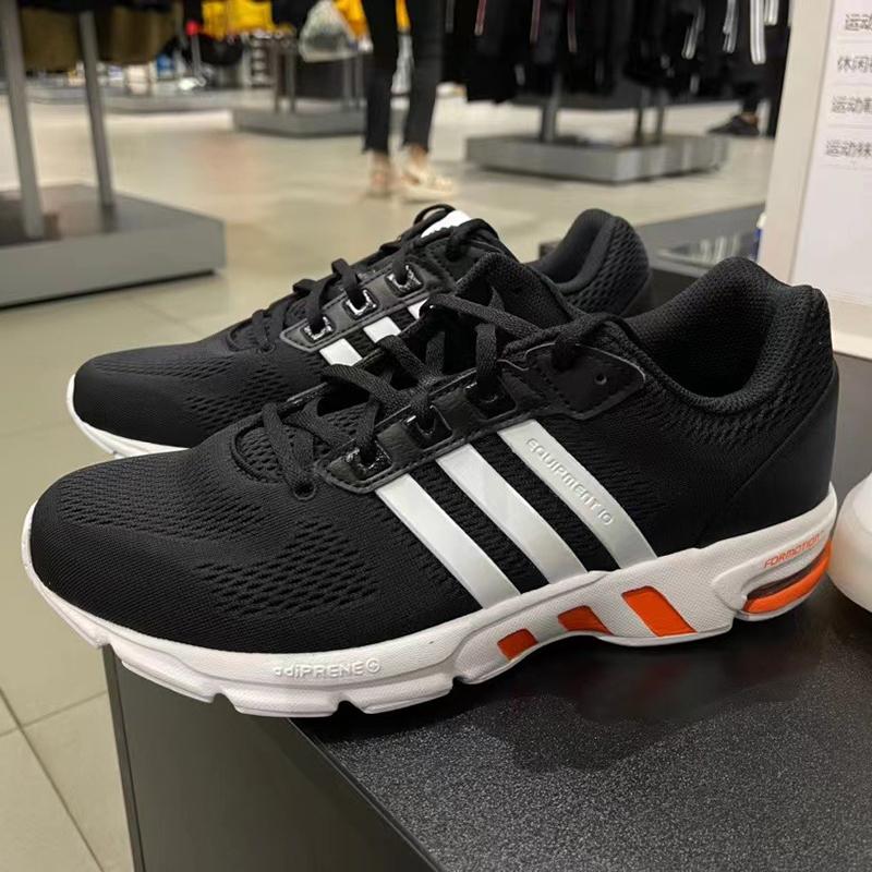 Adidas2021 giày thể thao Adidas nam nữ mới Thiết bị 10 EM Giày chạy bộ GZ0313