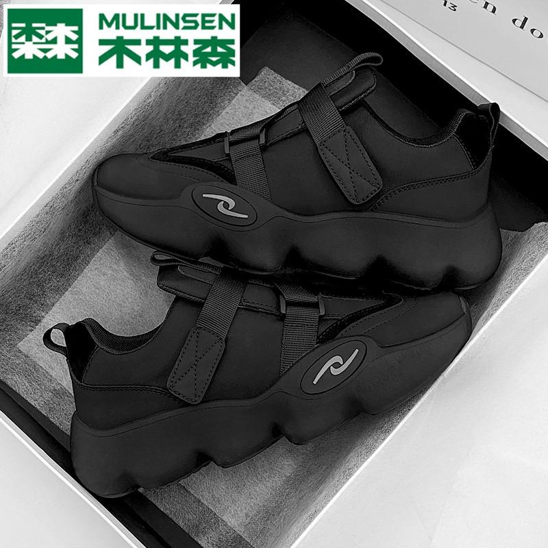 Mulinsen Giày Nam Thu Đông 2022 Hàng Châu Âu Thể Thao Đen Chiến Binh Không Dây Giày Velcro Slip On Daddy Ins