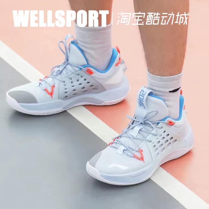 LÓT THẤP Giày bóng rổ Li Ning Sonic 7 thực chiến cổ thấp giày bóng rổ thi đấu chuyên nghiệp ABAP033-3