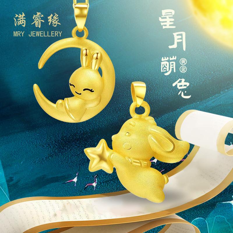 999 feet thỏ vàng mặt dây chuyền Vòng cổ vàng Zodiac Bunny thỏ Golden Golden Year năm Nuns