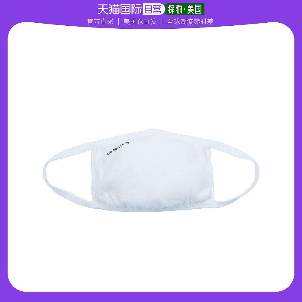 [Thư trực tiếp của Hoa Kỳ] Matt & Nat General Mask