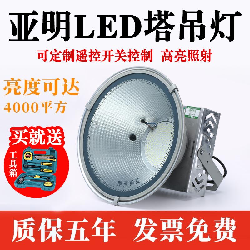 Yaming LED Tower Chandelier 1000W2000W Ngôi sao Ngôi sao phòng khách Đèn phòng khách siêu sáng không thấm nước ánh sáng