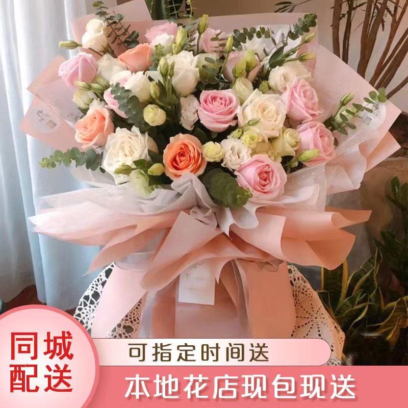 Bó hoa hồng đỏ Thái Nguyên 99 bông hoa Datong Yangquan Changzhi Jincheng Shuozhou Jinzhong City Flower Shop Express