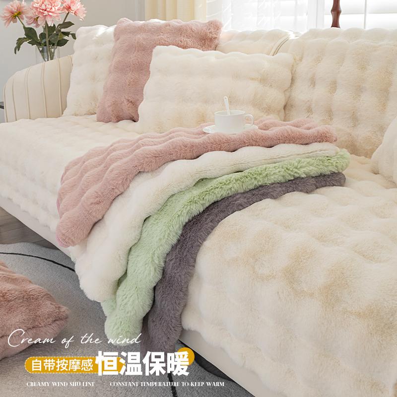 2022 Thỏ Mới Sang Trọng Lưới Đỏ Ghế Sofa Đệm Mùa Đông Dày Sang Trọng Đệm Da Chống Trơn Trượt Ghế Sofa Bao Khăn Vải