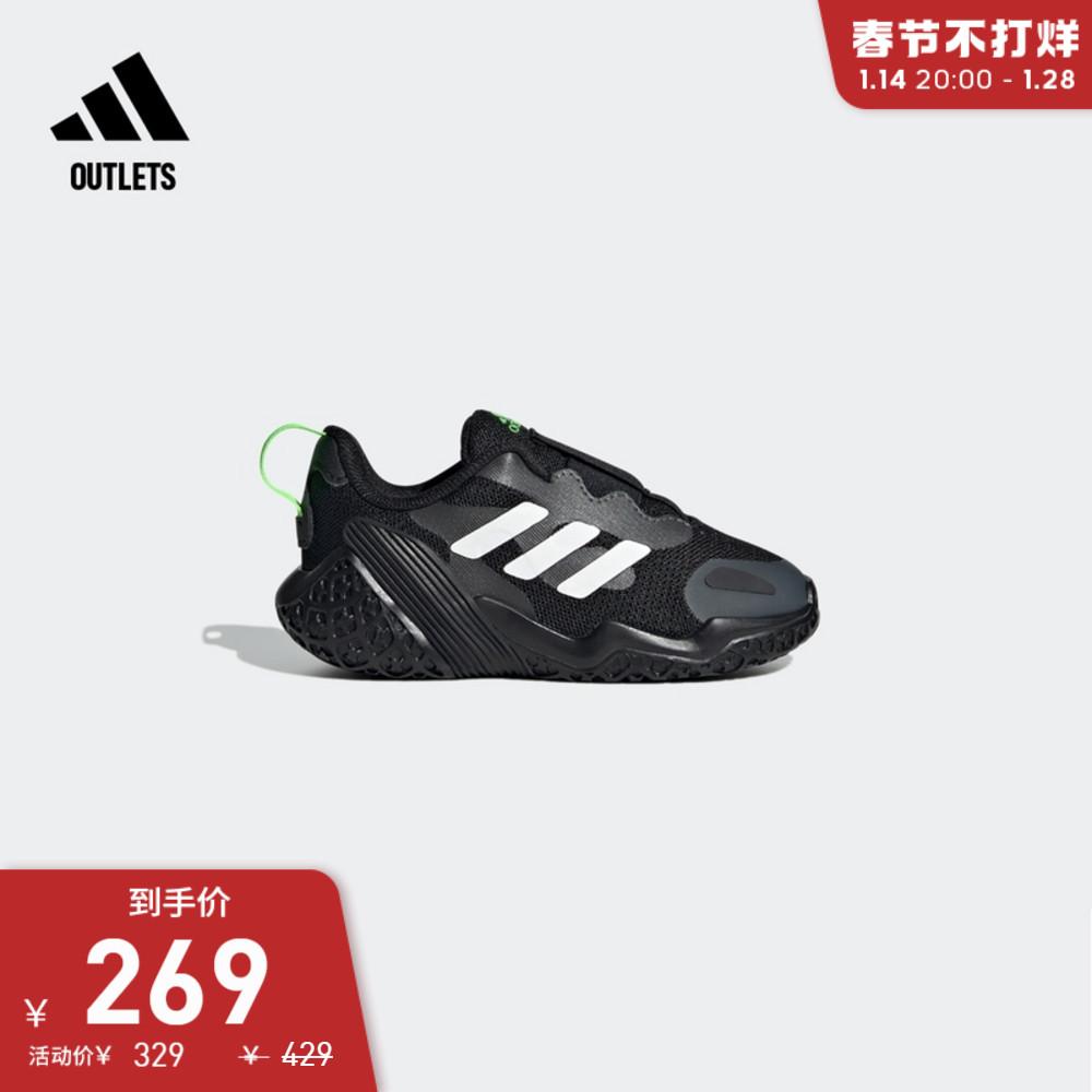 cửa hàng chính thức của adidasGiày lưới trẻ em adidas4UTURE RNR AC I GZ1049