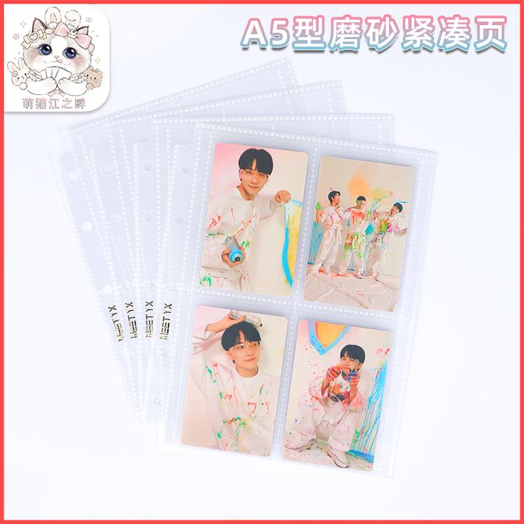 Moe Cat Riverside MeetT XY Matte Album Hàn Quốc nhỏ gọn Trang thẻ nhỏ Thẻ chống trượt Trang thẻ album