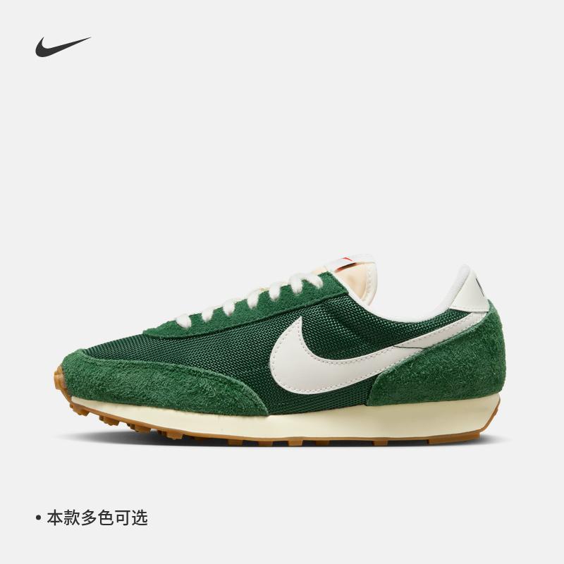 Giày thể thao nữ Nike DBREAK (DAY BREAK) chính thức mùa đông retro nhẹ DX0751