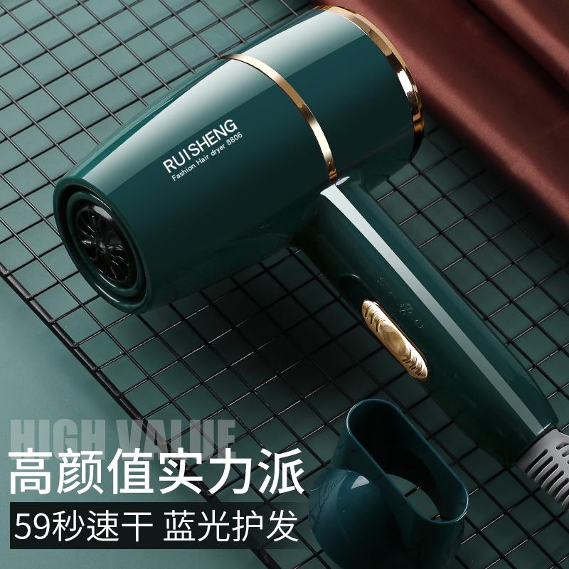 Fei Lifu Hair Salon Cao Cấp 3000 Máy Sấy Tóc Hộ Gia Đình Cửa Hàng Tóc Lớn Năng Lượng Gió Ký Túc Xá Sinh Viên Gió Nóng Lạnh Tắt Tiếng