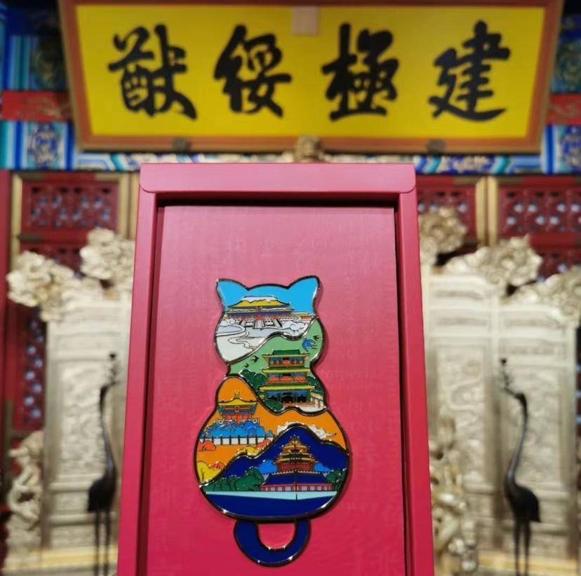 Bảo tàng Cung điện Tử Cấm Thành dán nhãn dán tủ lạnh mèo Xiaohongshu với cùng phong cách Taihe Hall Changyin Pavilion Yujing Pavilion Corner Tower