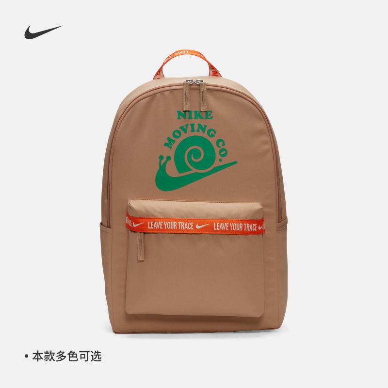 Nike Nike Official HERITAGE Ba lô Túi đi học Lưu trữ Thoải mái Dây đeo vai có thể điều chỉnh DV6070