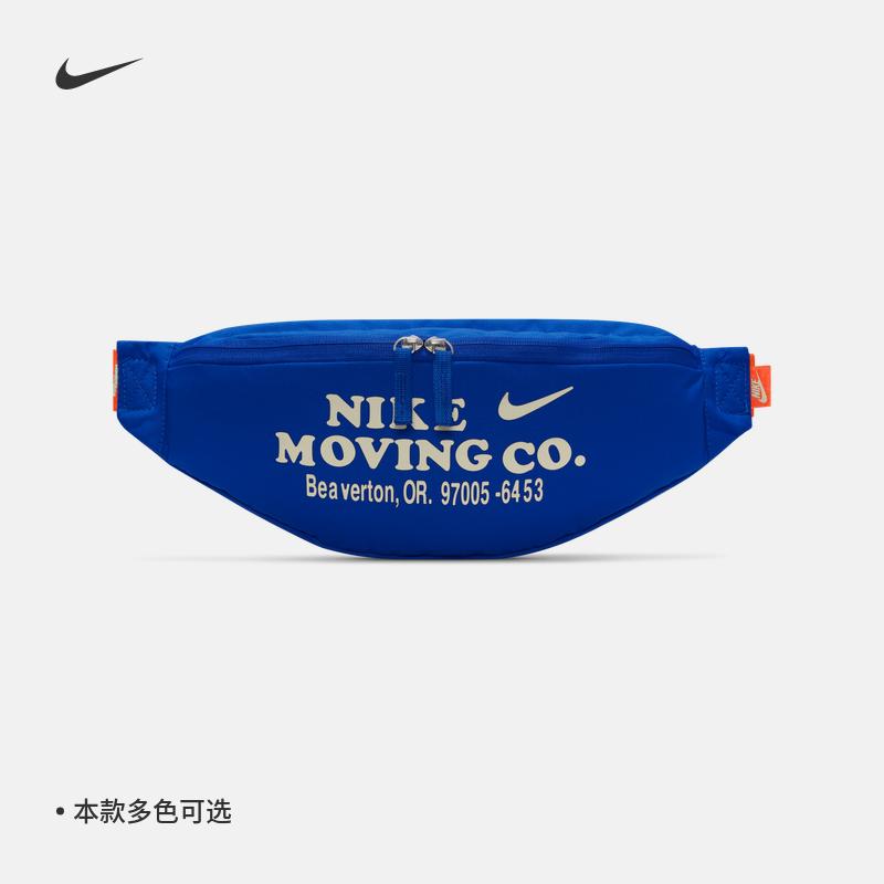 Nike chính thức túi HERITAGE lò xo ngăn chứa mới đào tạo DV6072