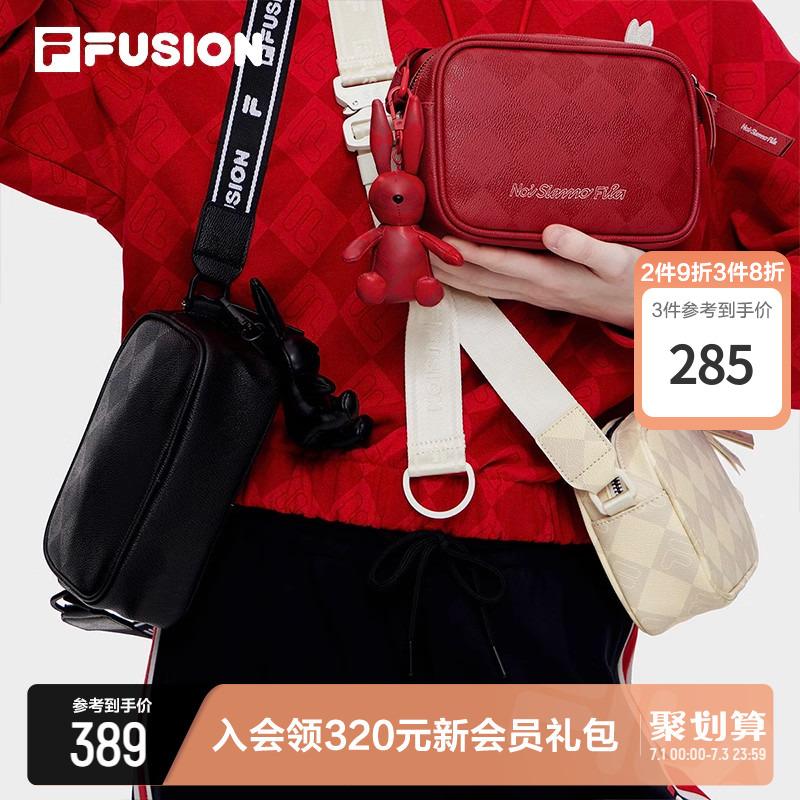 Ouyang Nana cùng phong cách FILA FUSION Túi đeo chéo Fila túi nữ 2023 túi đeo vai mới túi màu đen