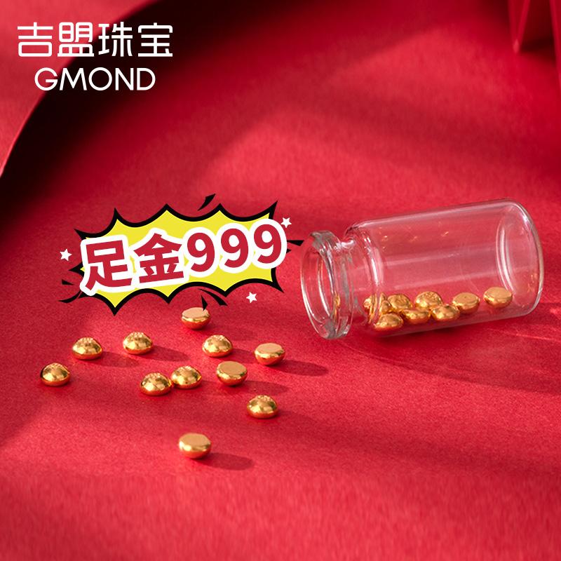 Jimeng Gold Investment Gold Xiaojin Doudou Pure Gold 999 Quà lưu niệm Thùng vàng đầu tiên Bộ sưu tập vàng đầu tư của Piggy Bank