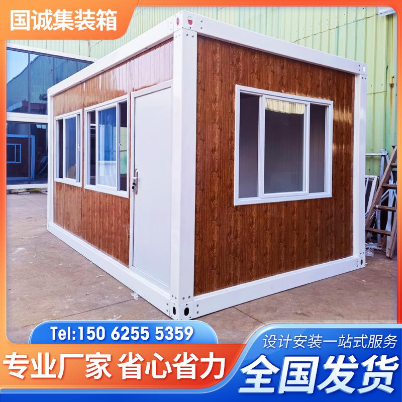 Sống container nhà di động nhà di động nhà bếp văn phòng lắp ráp đơn giản nhanh chóng có thể tháo rời