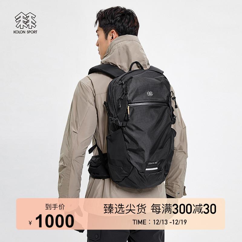 Kolonsport Coco Backpack 25L Thiết bị cắm trại Phong trào Thiết bị cắm trại Phong trào Phong cách trung lập đi bộ đường dài đi bộ đường dài