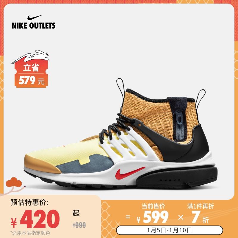 NIKE OUTLETS Official Giày thể thao nam Nike Air Presto Mid Utility DC8751