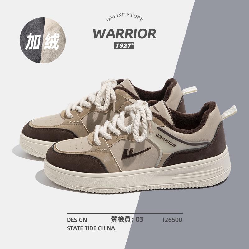 Chiến Binh/Pullback Hai Giày Nữ Mùa Đông 2022 Mới Giày Nhung Nữ Sang Trọng Hương Vị Hồng Kông Giày Sneaker Nữ