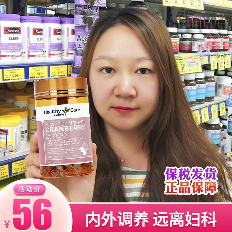 Australia Healthy Care Cranberry 90 Capsules Phụ khoa Nữ Tiết niệu Bảo trì Buồng trứng HC Manyue Plum Essence