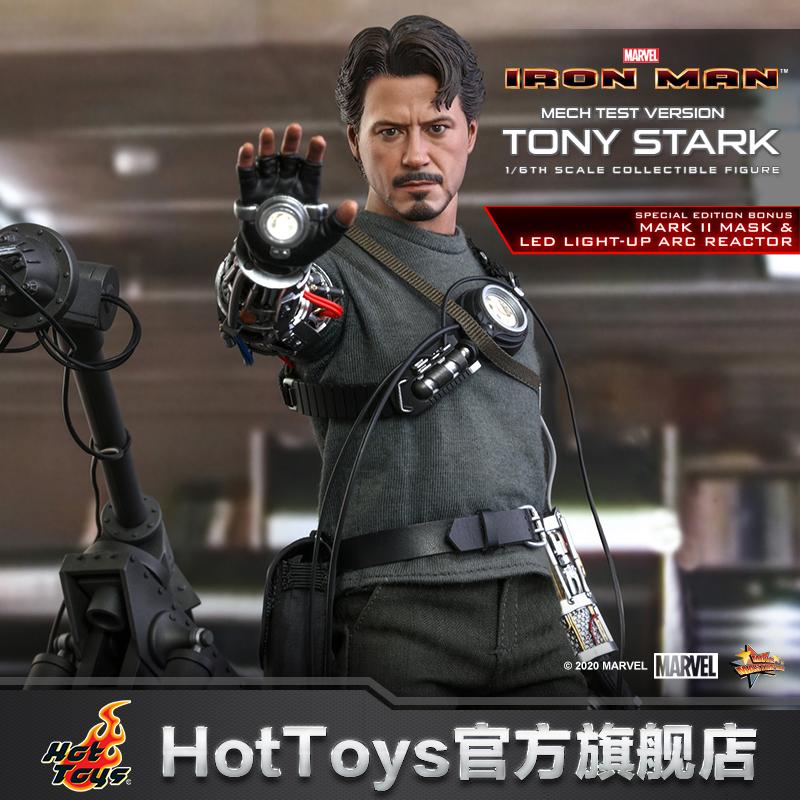 Chỉ VIP thanh toán lần cuối chưa thanh toán tiền gửi không hợp lệ HT Iron Man Tony Stark thử nghiệm búp bê bộ sưu tập xa xỉ thông thường