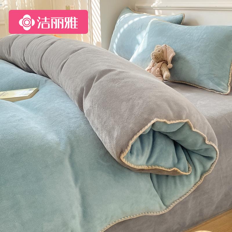 Jieliya Winter Sữa chăn bông Velvet -up Phần đơn của san hô dày flaw Flael Double -sided Plus Velvet 200x230