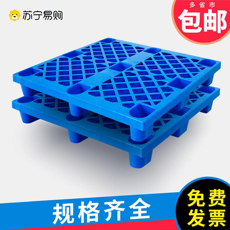 1983 nhựa pallet stacker pallet kệ kho chống ẩm sàn pallet pad kho pallet sàn mat card board pad