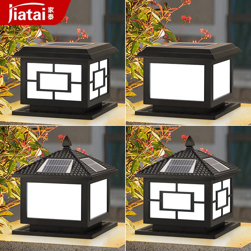 Băng ghế mặt trời Đèn Villa Garden Gate Gate Gate Lauhone Waterproof Courtyard Light