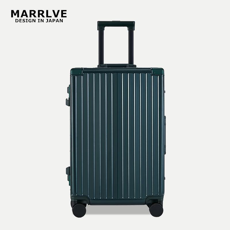 MARRLVE khung nhôm cao cấp mật khẩu xe đẩy du lịch trường hợp bánh xe đa năng 20 inch nội trú trường hợp nữ 2426 vali nam