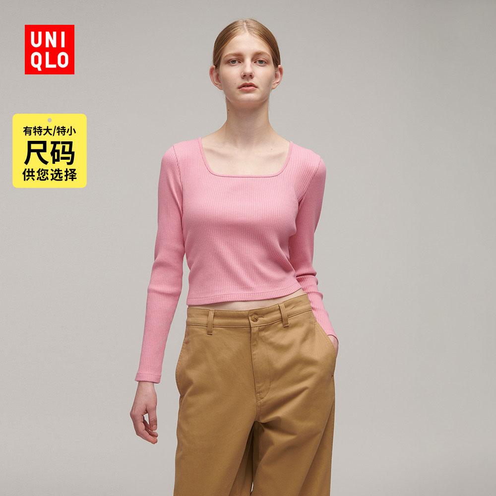 Áo phông ngắn cổ vuông sọc ngang cotton Uniqlo cho nữ (áo ngắn đáy ngắn cạp cao) 456002 UNIQLO