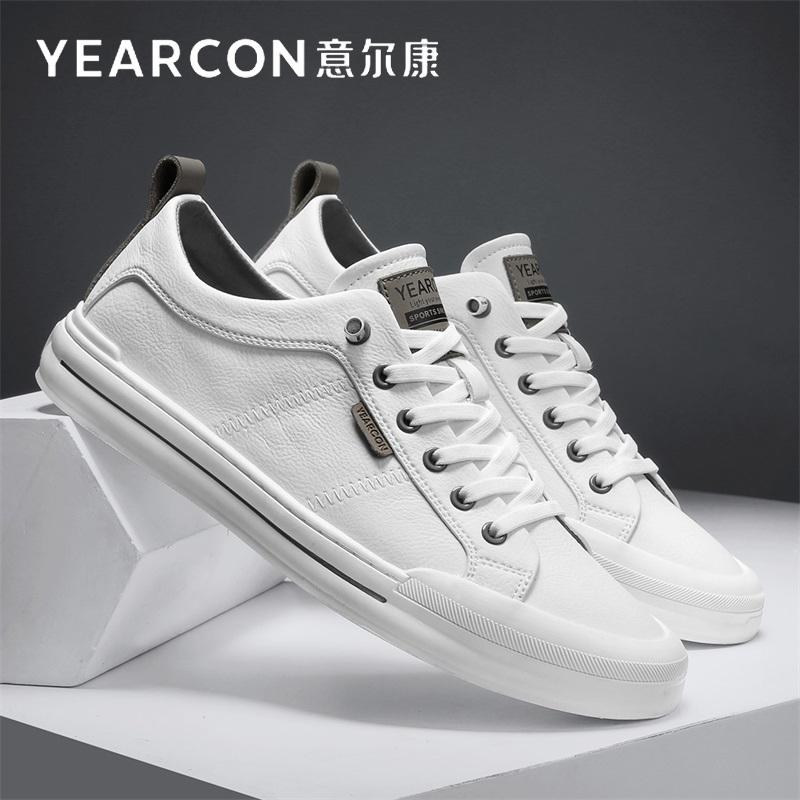 Giày Nam Yierkang 2022 Mùa Xuân Thu Đông Mới Thương Hiệu Thời Trang Giày Sneaker Nam Trắng Giày Da Cao Cấp