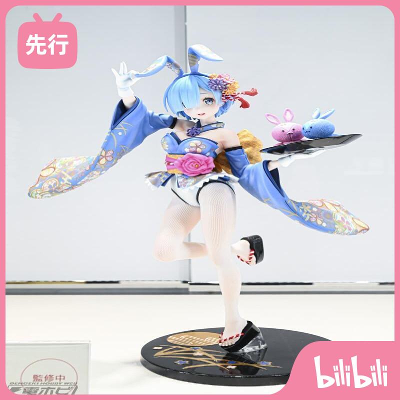 [Bilibili] Dừng F: Nex từ Zero Rem và Wind Rabbit Girl Model