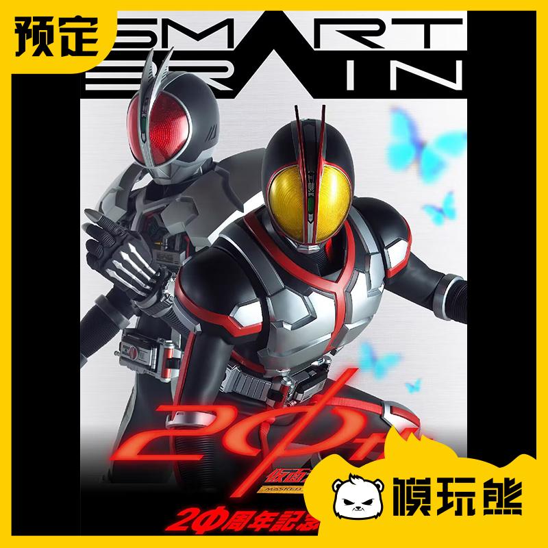 Mô hình chơi gấu Bandai CSM Kamen Rider faiz 555 vành đai biến hình 2.0 kỷ niệm tăng tốc đồng hồ theo lịch trình