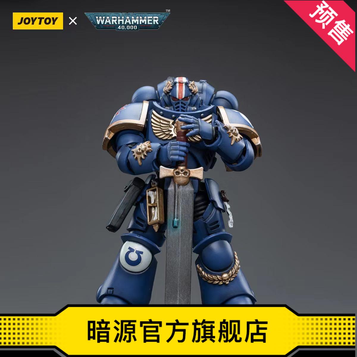 JOYTOY Dark Source Warhammer 40K1: 18 Chiến binh tối thượng đang cầm một thanh kiếm quyền lực phụ tá ban đầu của Agarance