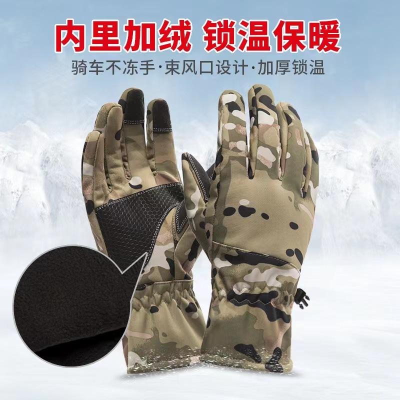 Găng tay trượt tuyết Cross -border Mùa đông Đàn ông Thể thao ngoài trời Đạp xe Waterproof chống Waterproof Waterproof và Velvet Touch Màn hình cảm ứng