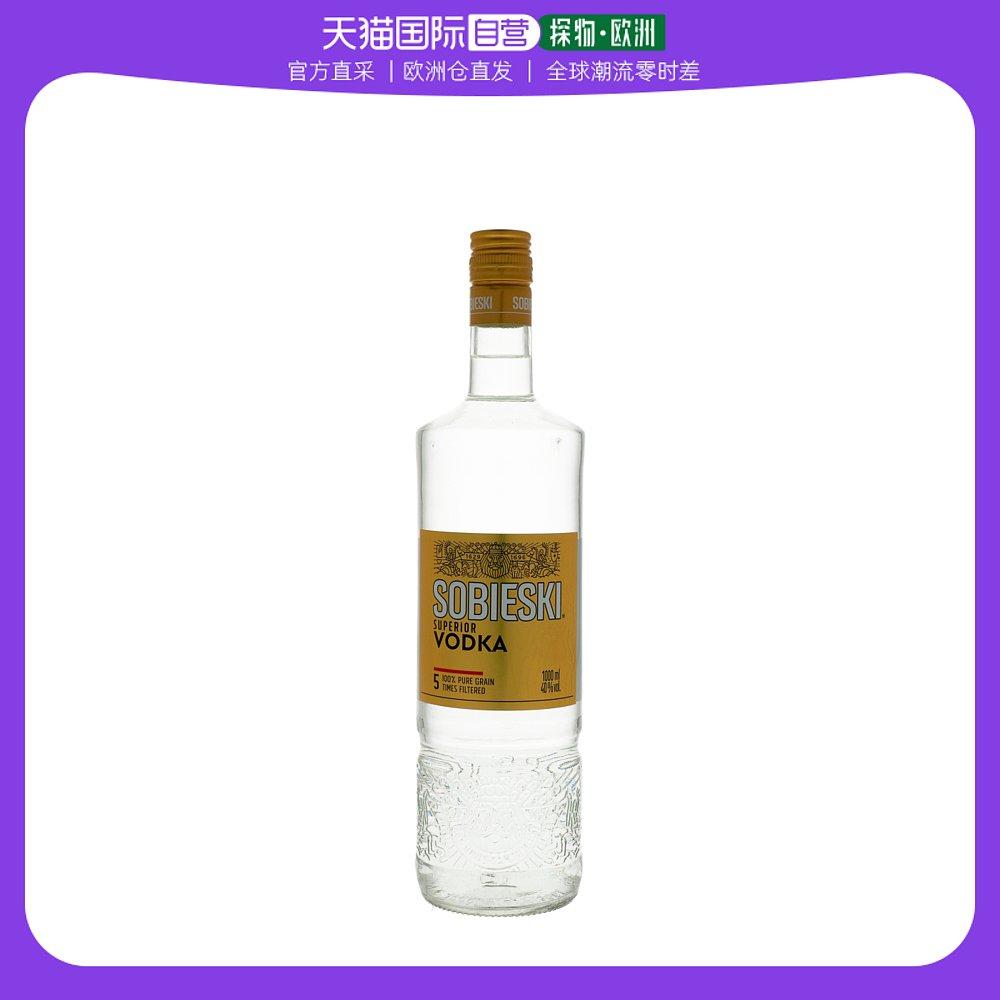 Rượu vodka chung sobieski thư trực tiếp của châu Âu