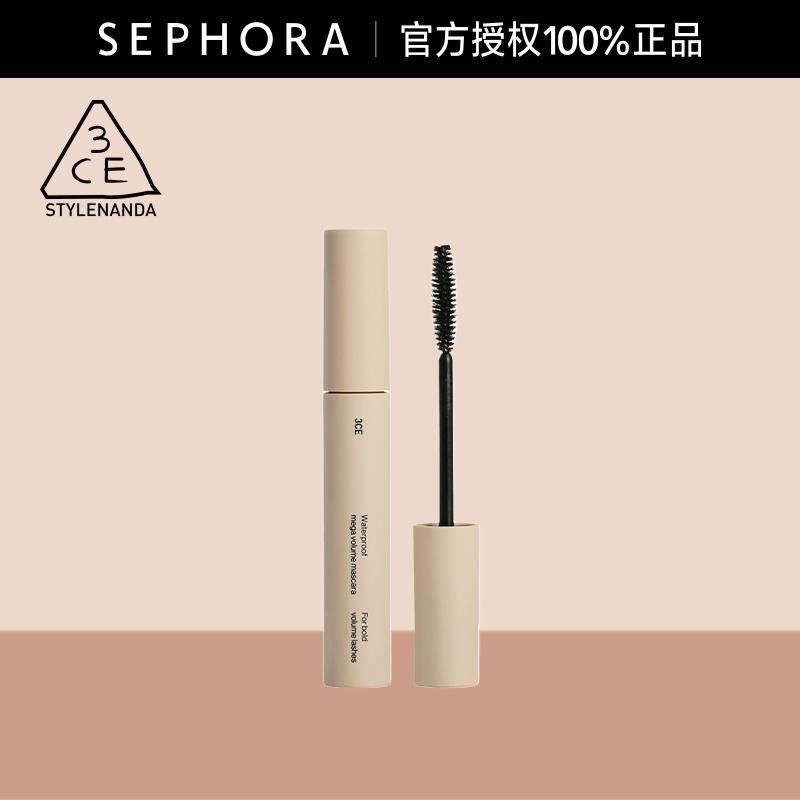 Mascara làm cong mi chống nước 3CE/Sanxiyu Dày và tự nhiên, dễ chuốt, định hình và chống nhòe