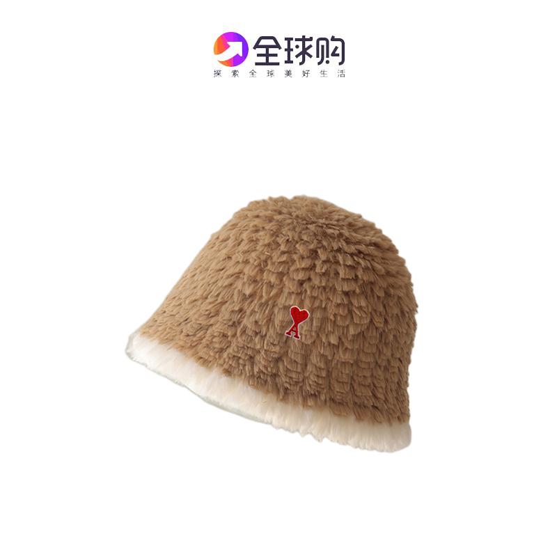 [Chính thức chính thức] AML Mat Autumn and Winter Plush Plush Fisherman Mat Nữ Mũ mạch Betal Caps của phụ nữ