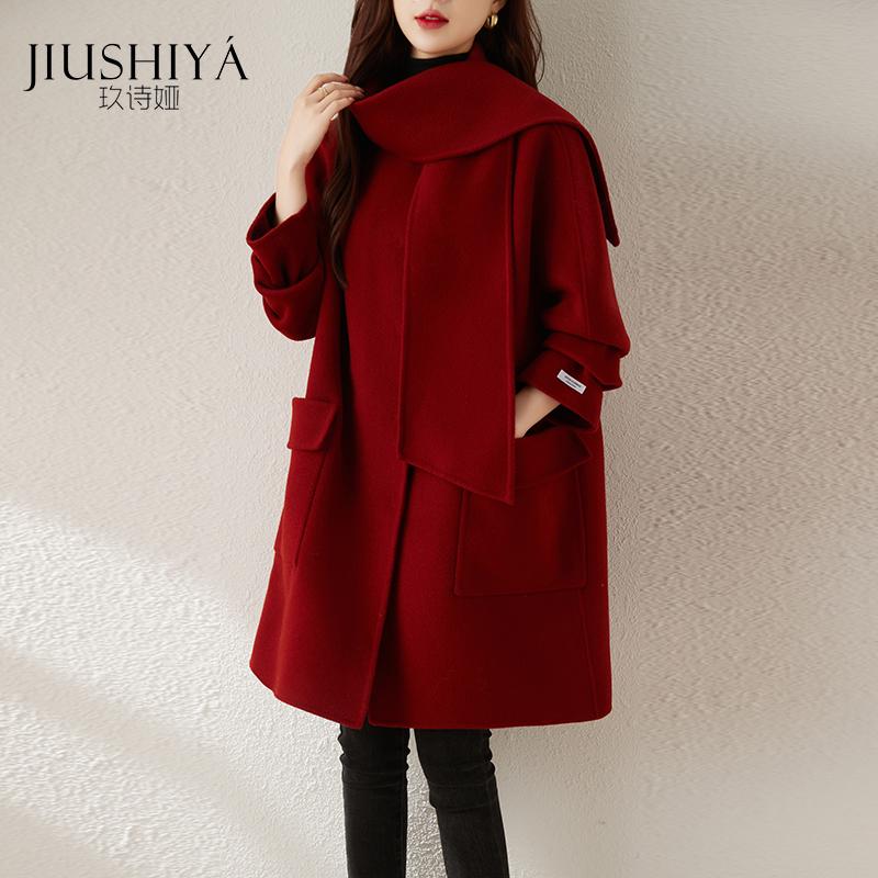 Jiushiya đỏ 2 mặt nylon khăn len phối 1 cỡ trung thời trang bằng không áo khoác cashmere nữ len