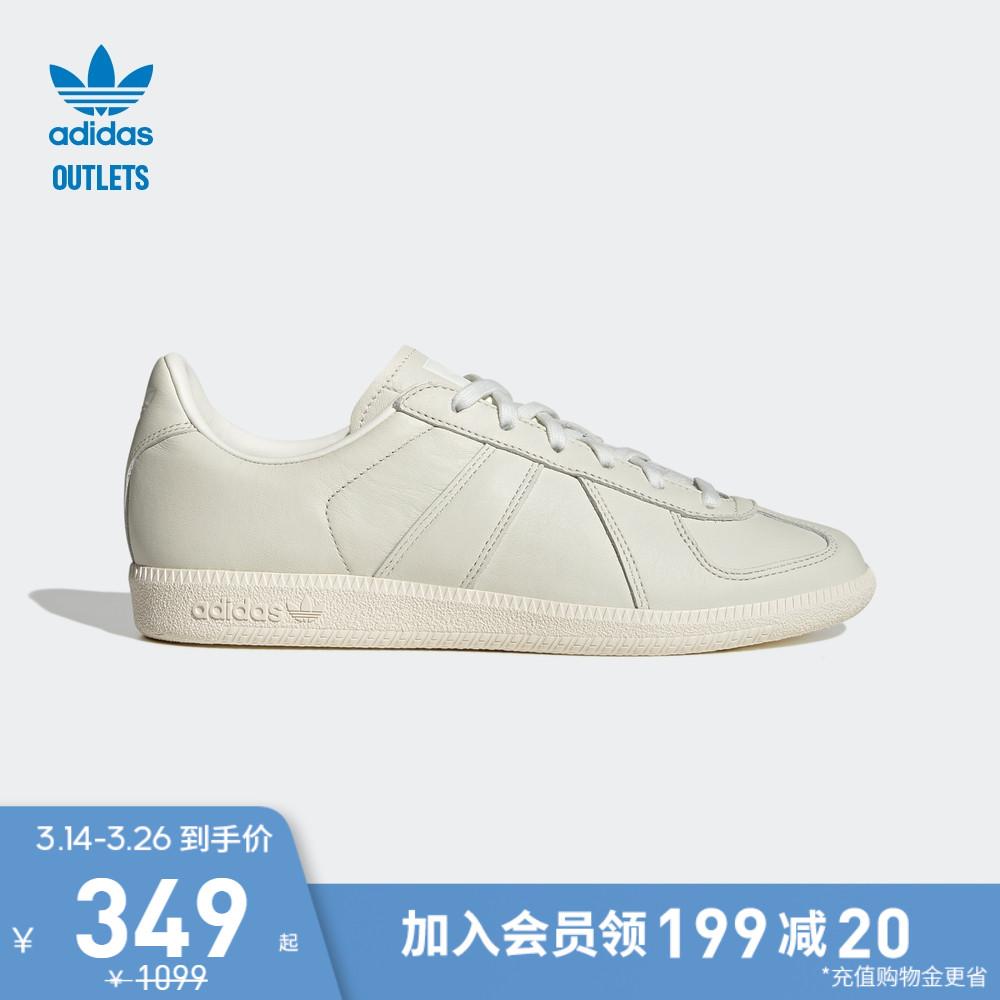 Các cửa hàng chính thức của adidas Giày thể thao cổ điển của nam và nữ Adidas clover BW ARMY Giày huấn luyện của Đức