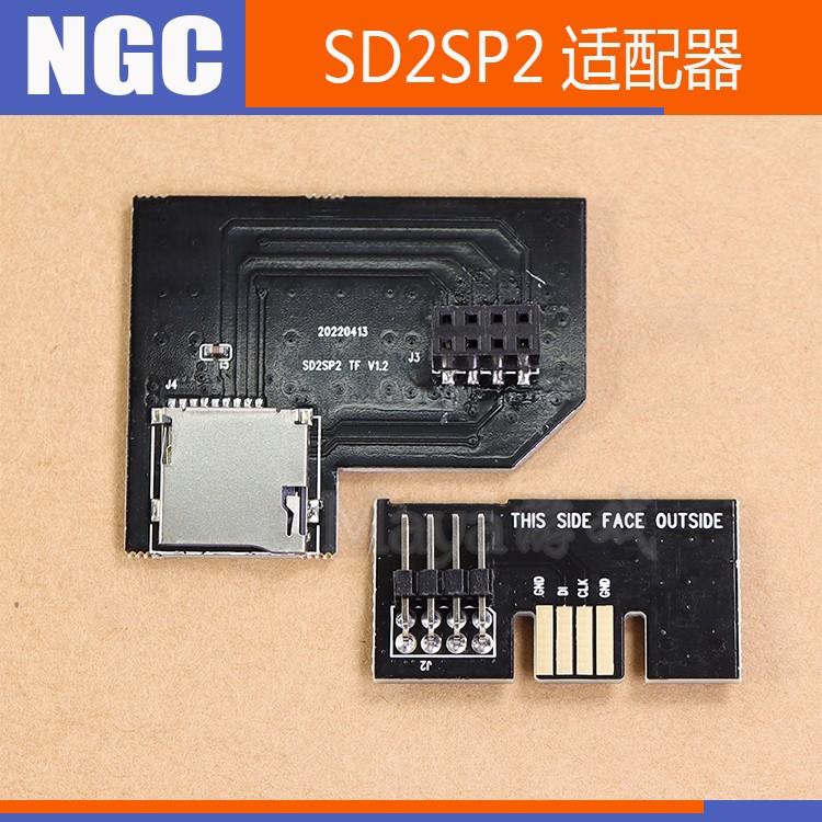 Bộ chuyển đổi NGC SD2SP2 PRO SDLoad SDL Thẻ Micro SD Đầu đọc thẻ TF Phụ kiện