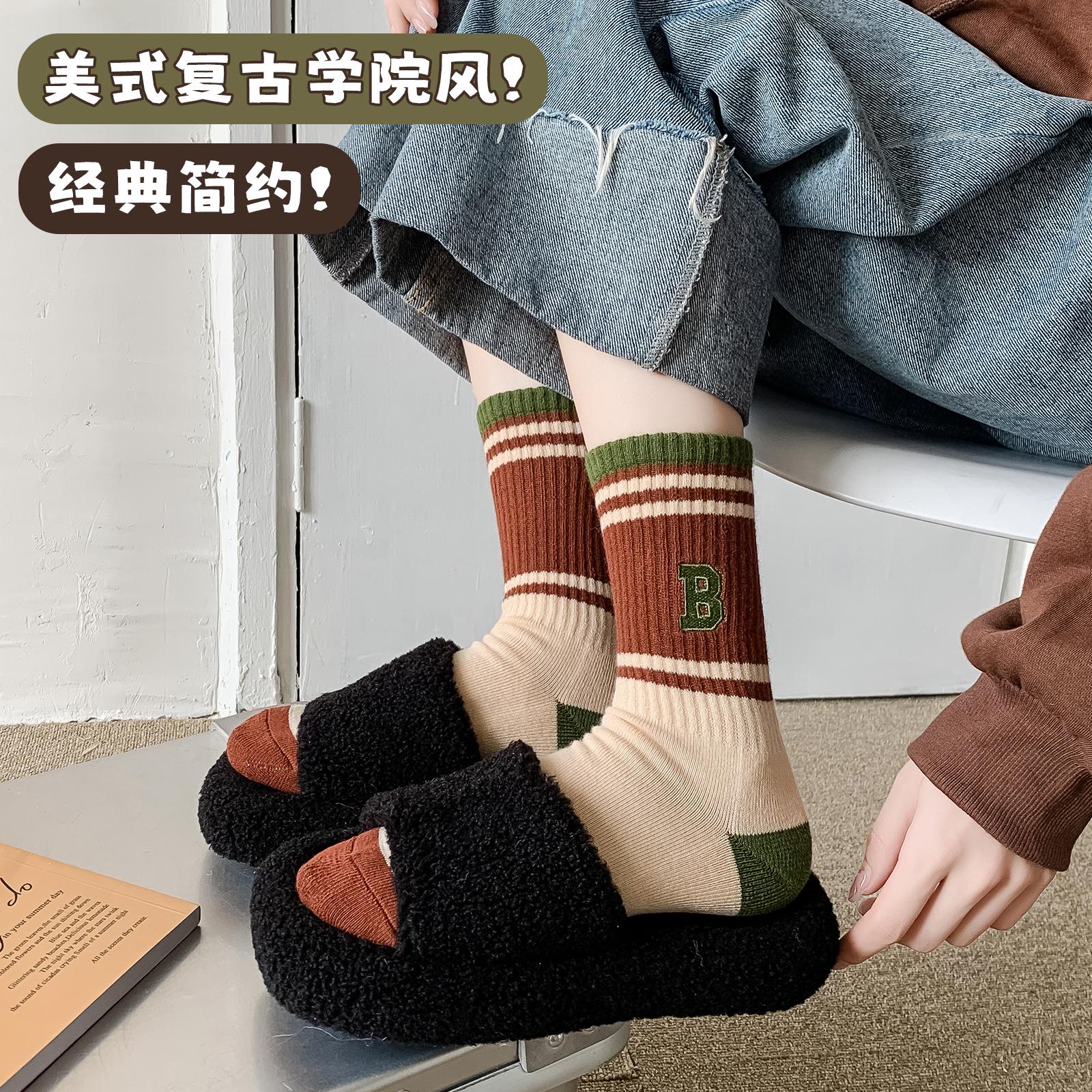 Những chiếc vớ dày trẻ em vào mùa thu và mùa đông làm tròn lông bông cotton sock sock sock, vớ ống cao ấm, mang ngoài